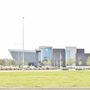 Cyber Innovation Center
